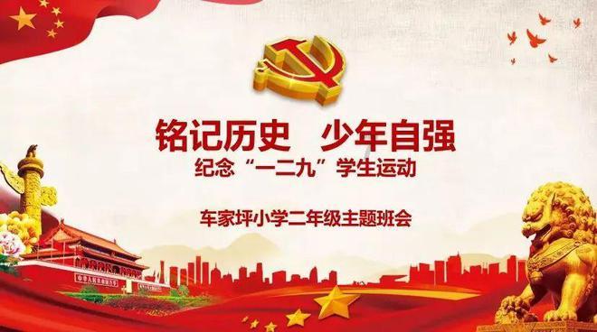 漂亮的花会被很多人喜欢+但是小草只会被一个人喜欢怎么回复？游戏画面