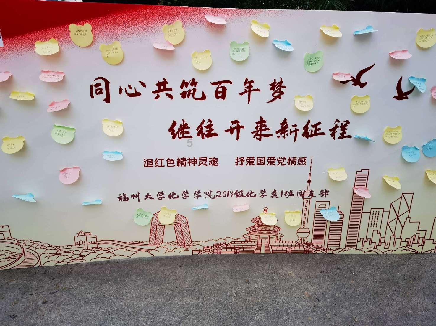 迷人的妖精