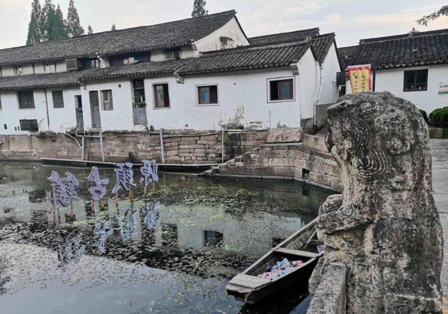 逆水寒